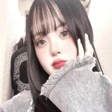 くるみ