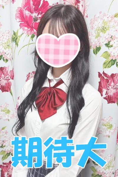 ちふゆ