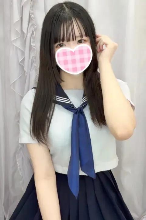 あん