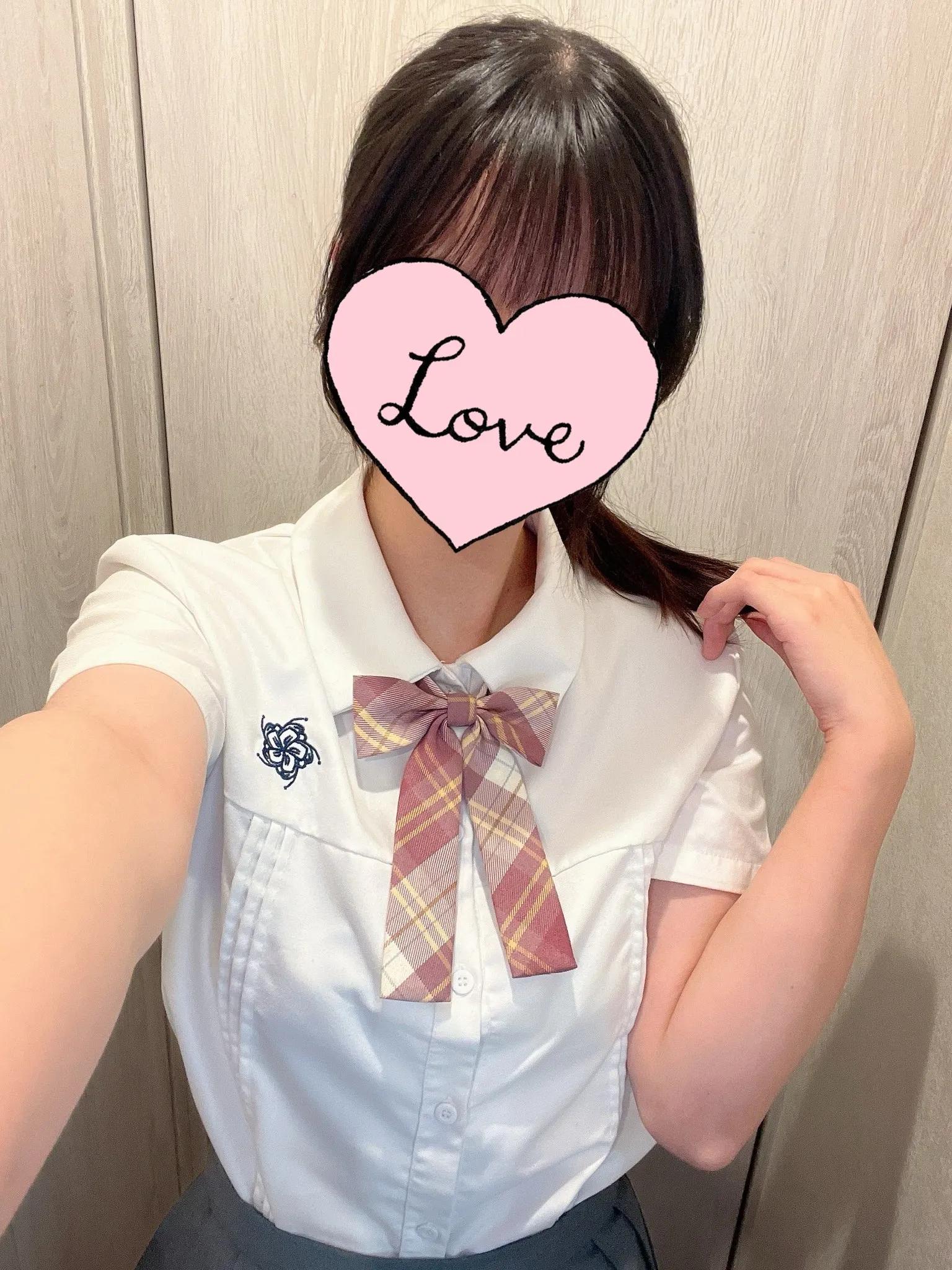 あかね