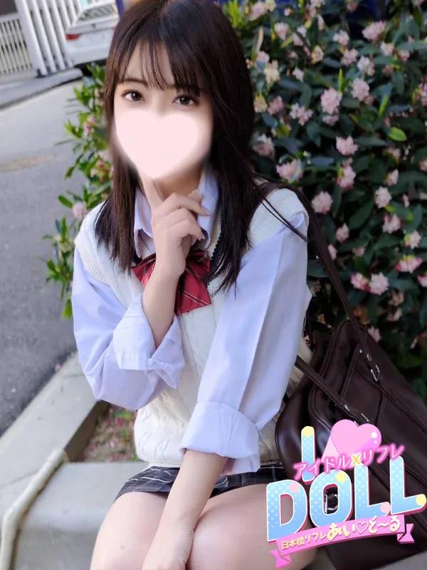 体験まいか