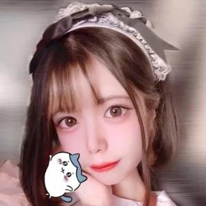 みこ
