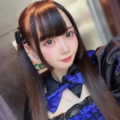 みたん