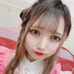 なも