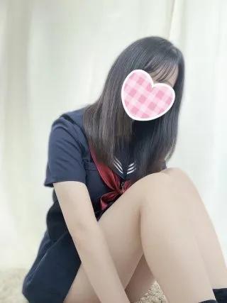 みゆき