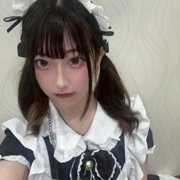 ゆん