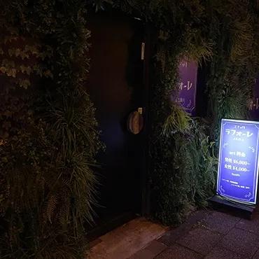 image 110744