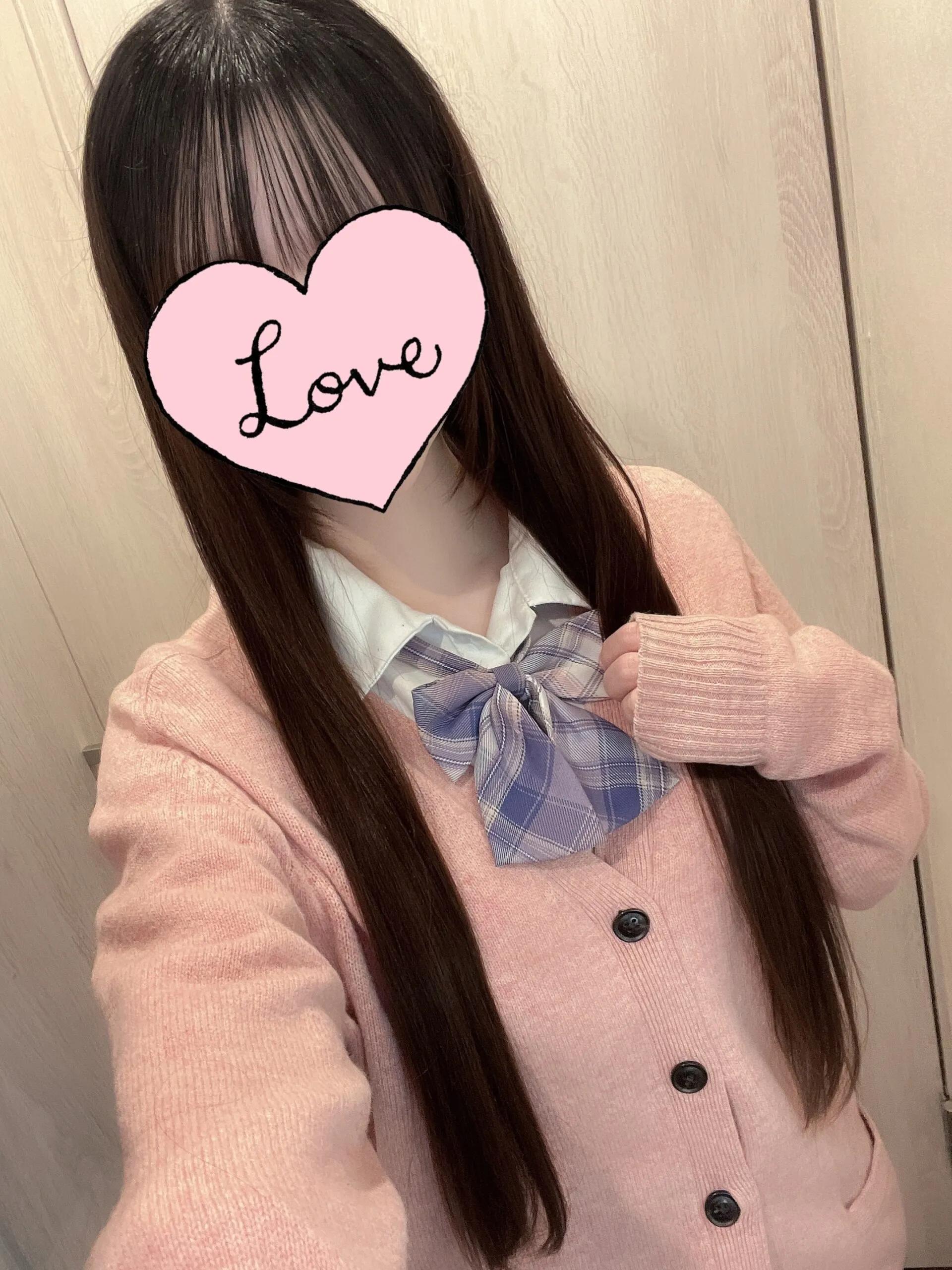えりか