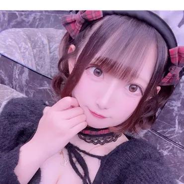 ゆにゃ