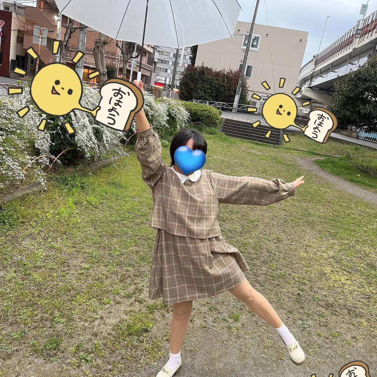 ひな