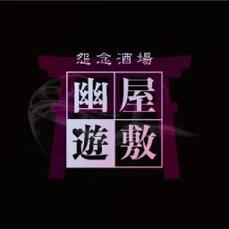 店舗画像