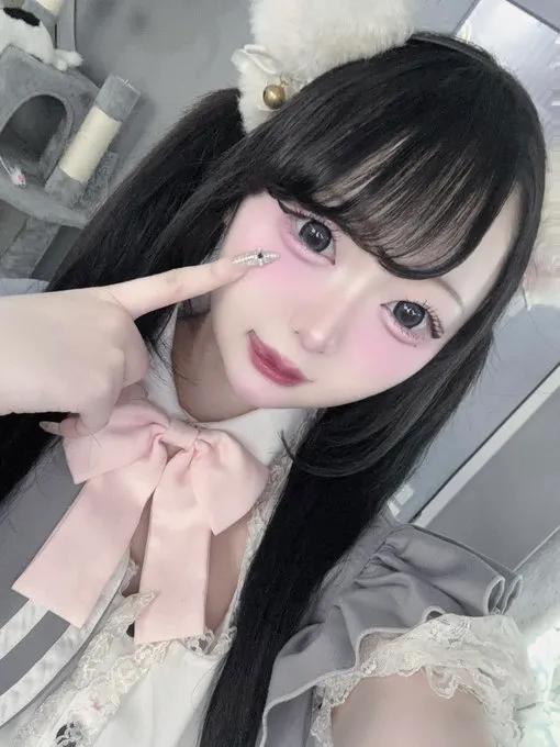 めろ