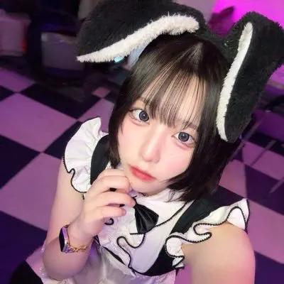 あおい
