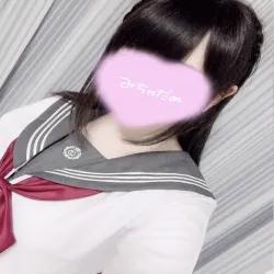 るな