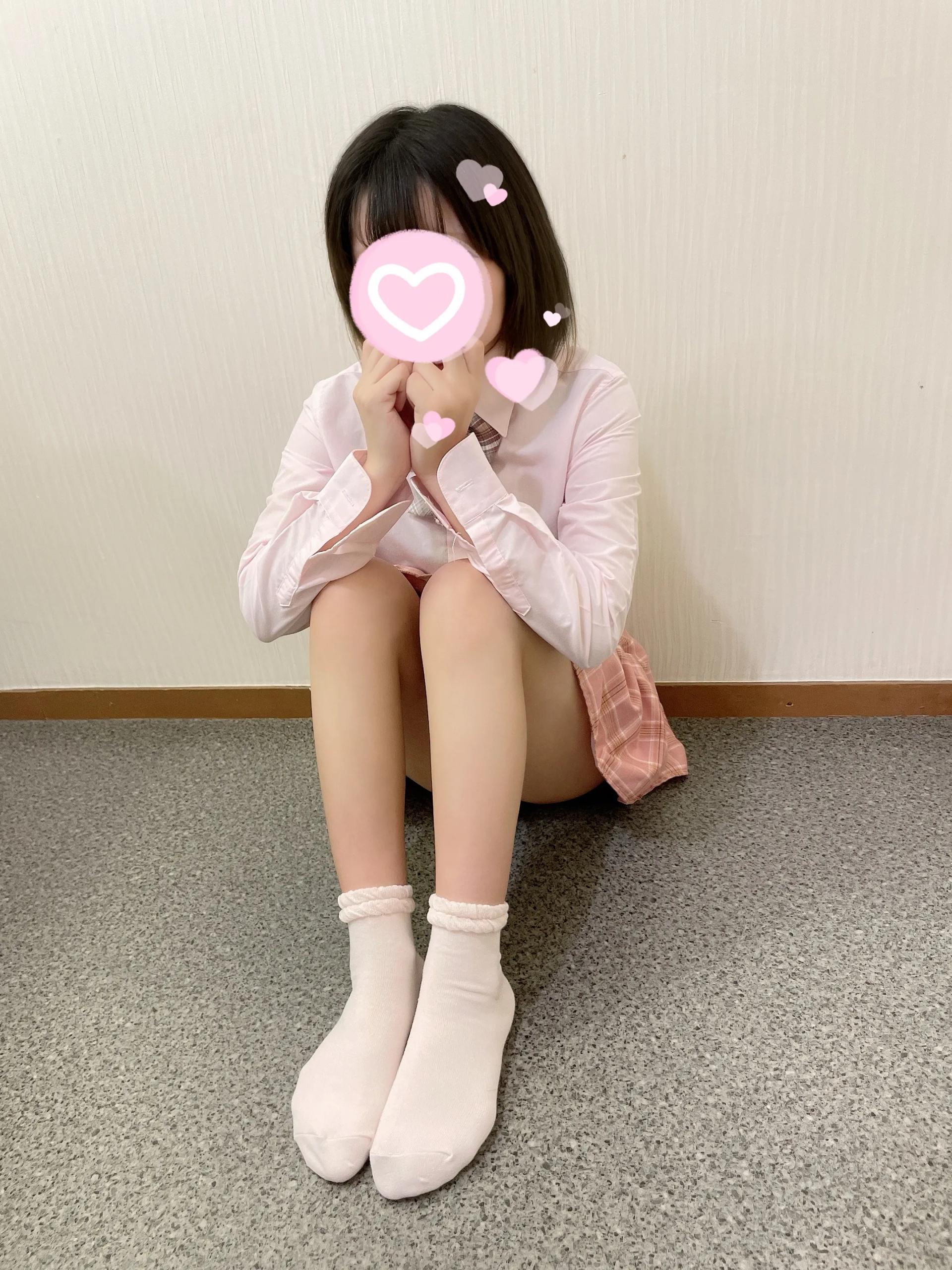 うさみ