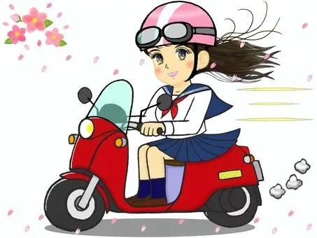 りんりん