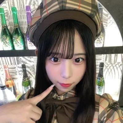 ひな