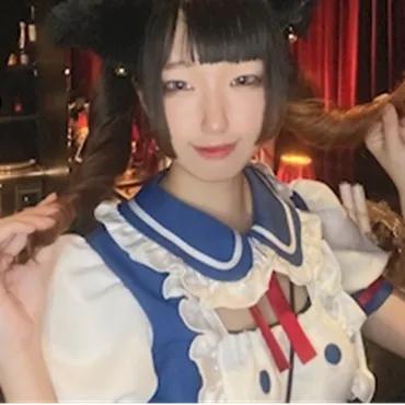 める