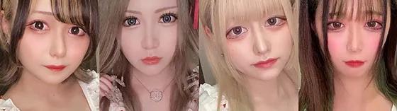 ぴぴぴ~pipipi~の店舗画像