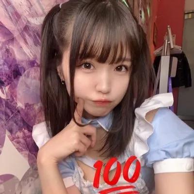 きあら