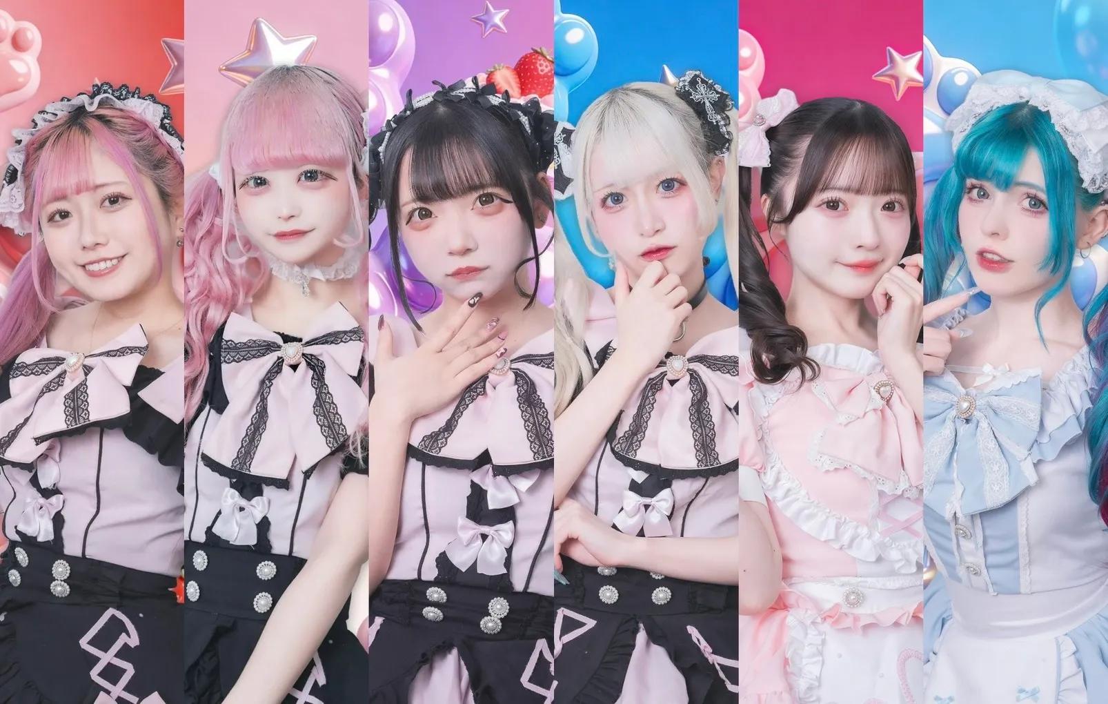 プリンセスナイト