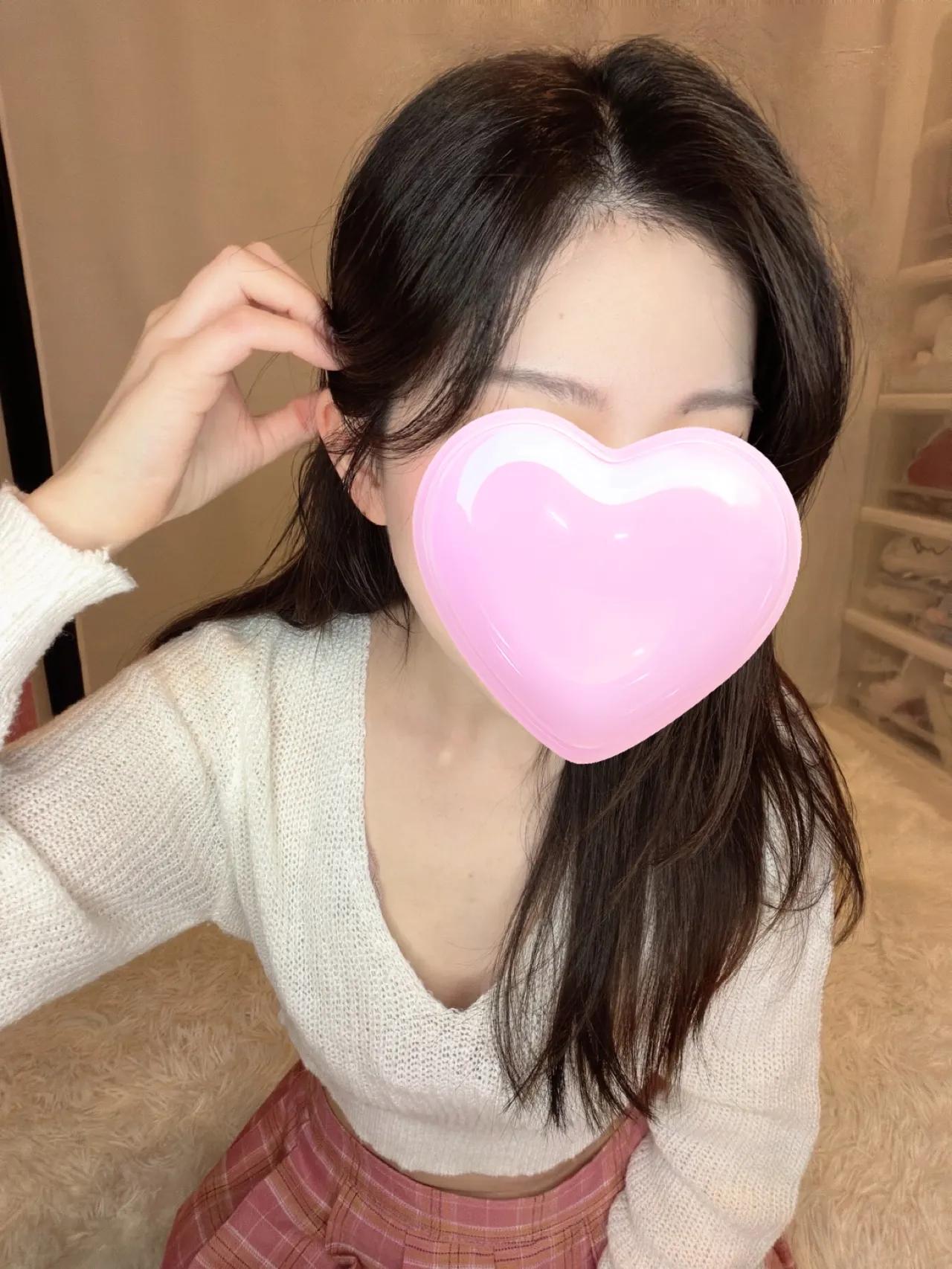 はる