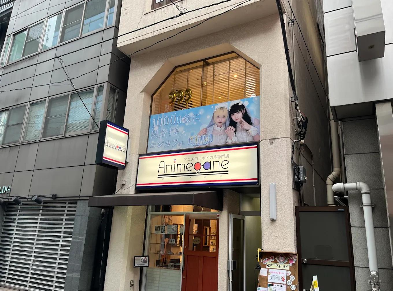 image 207497