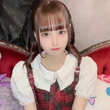 あい