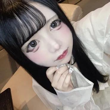 ゆの