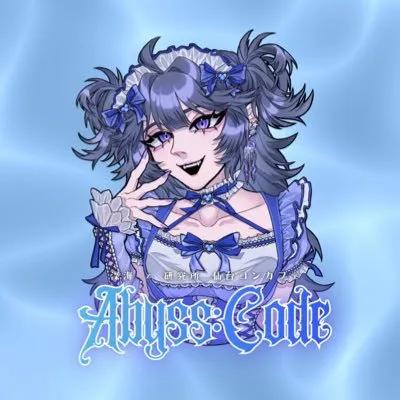 AbyssCode-あびすこーど-