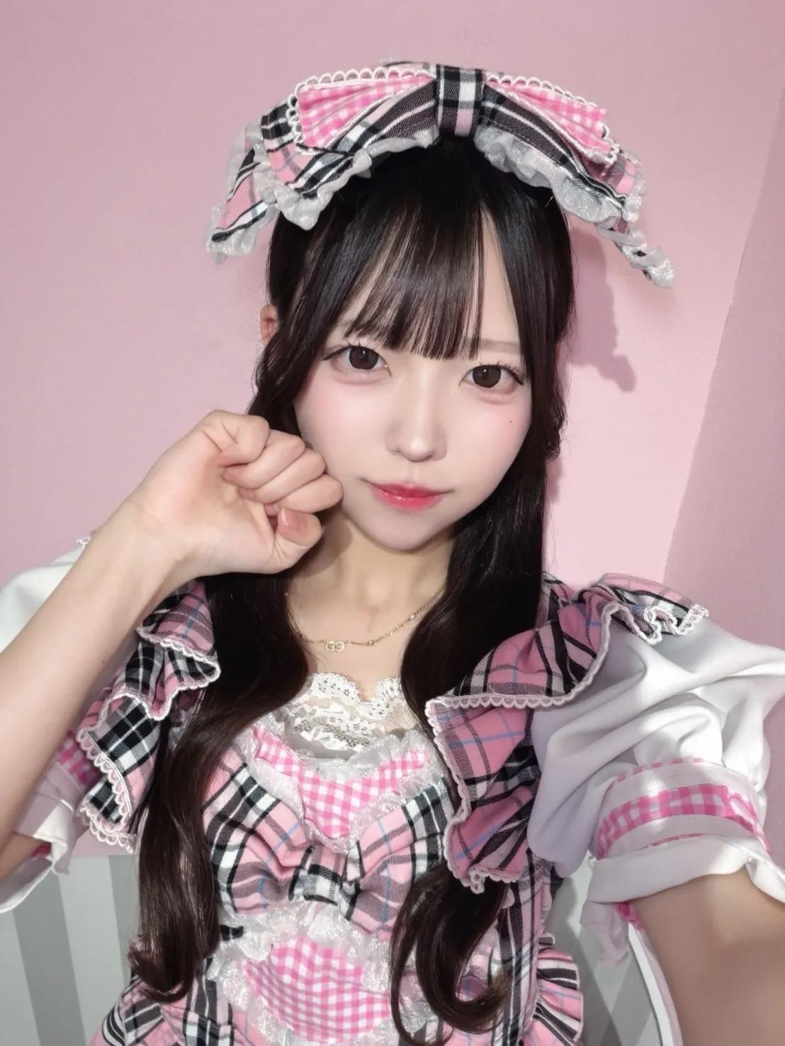 あみ