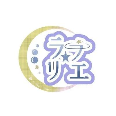 image 169284