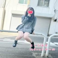さくら