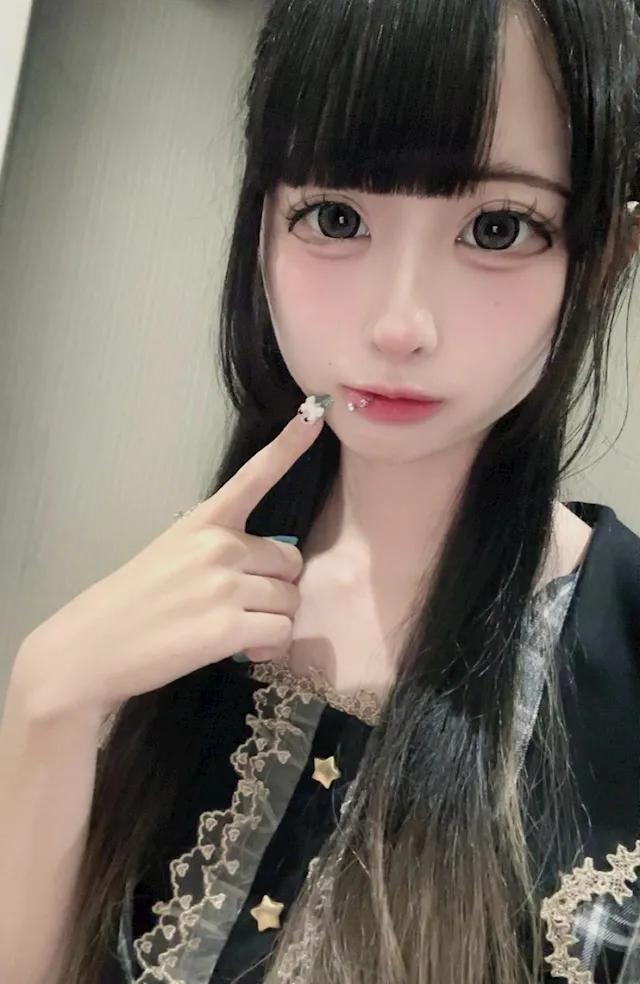 みう
