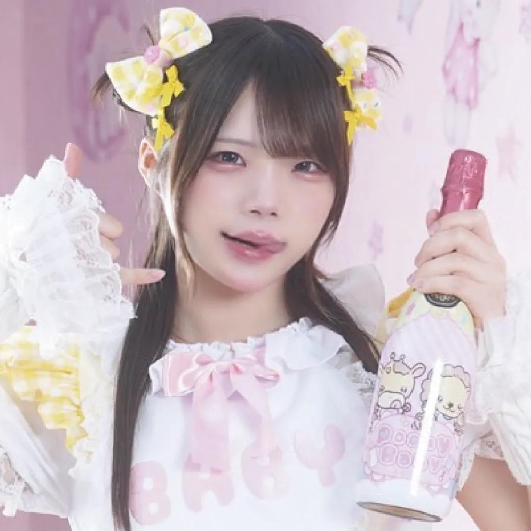 強ぜろ
