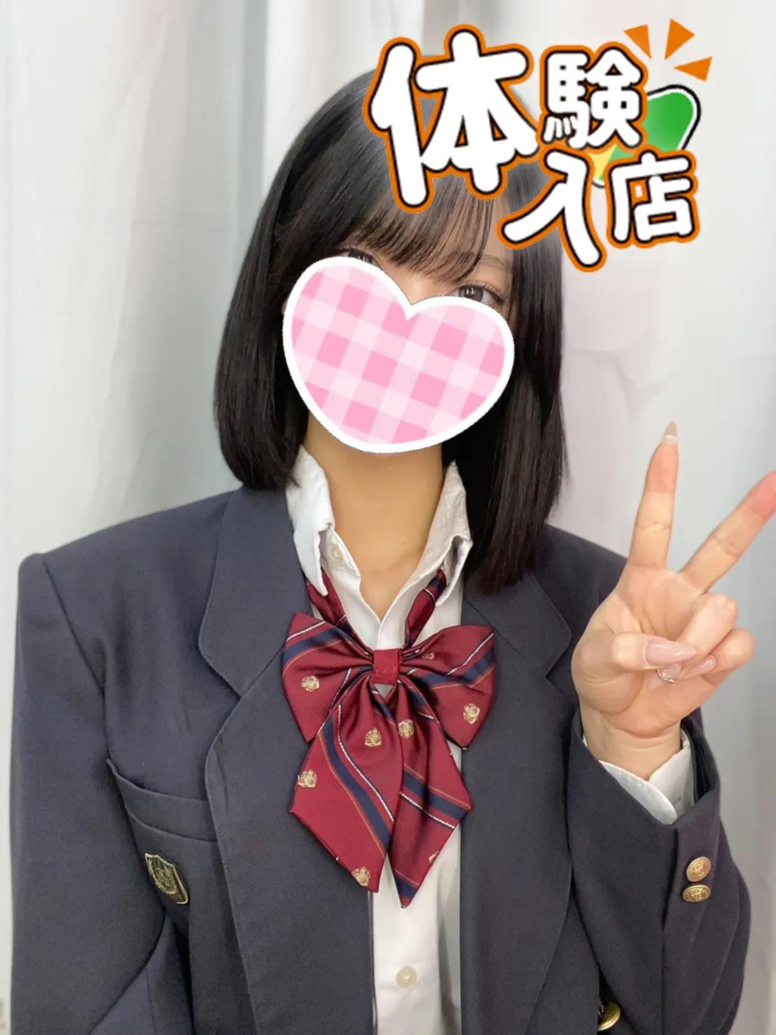 5/6 入店🔰 あむ(JK上がりたて18歳)