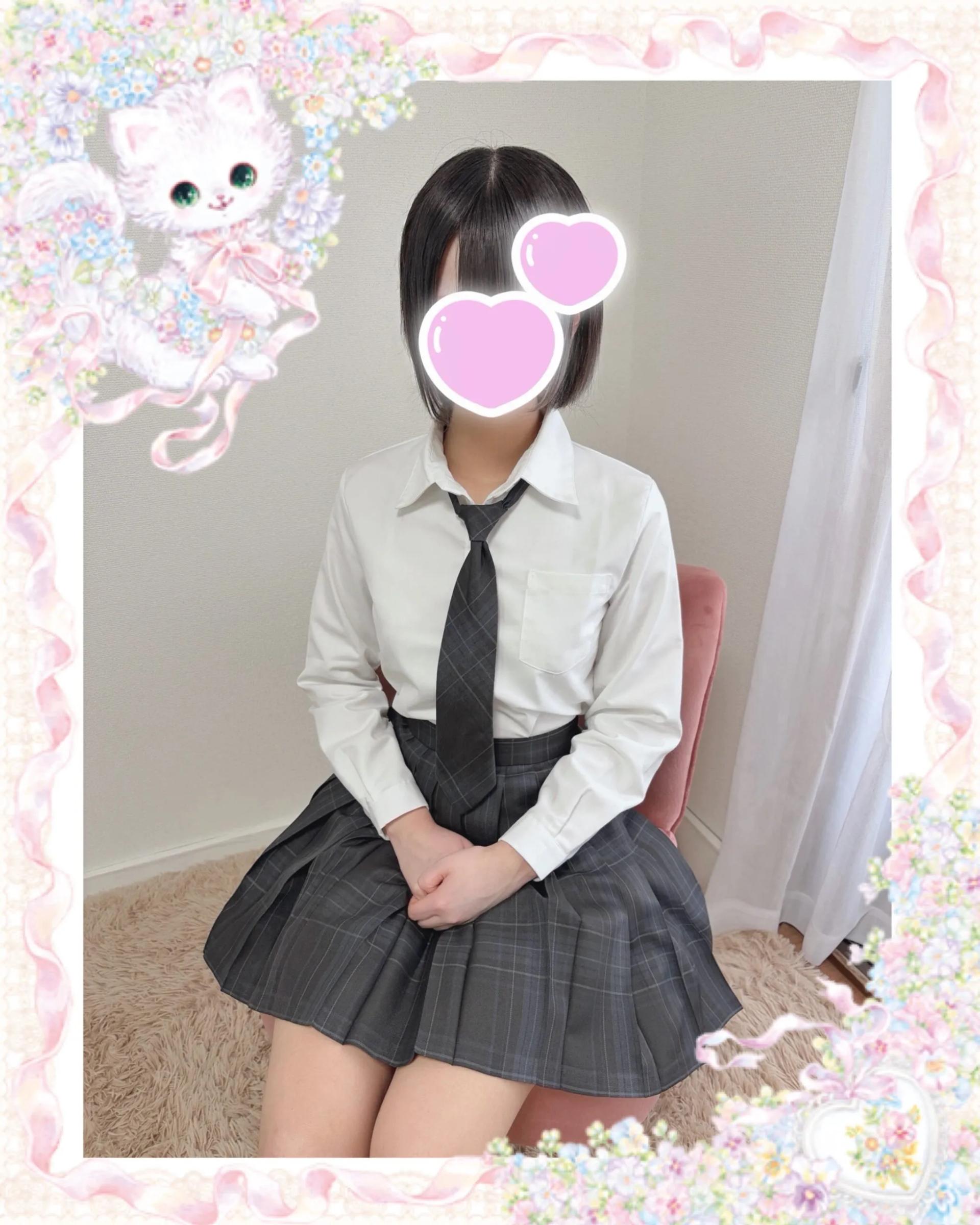 ゆな