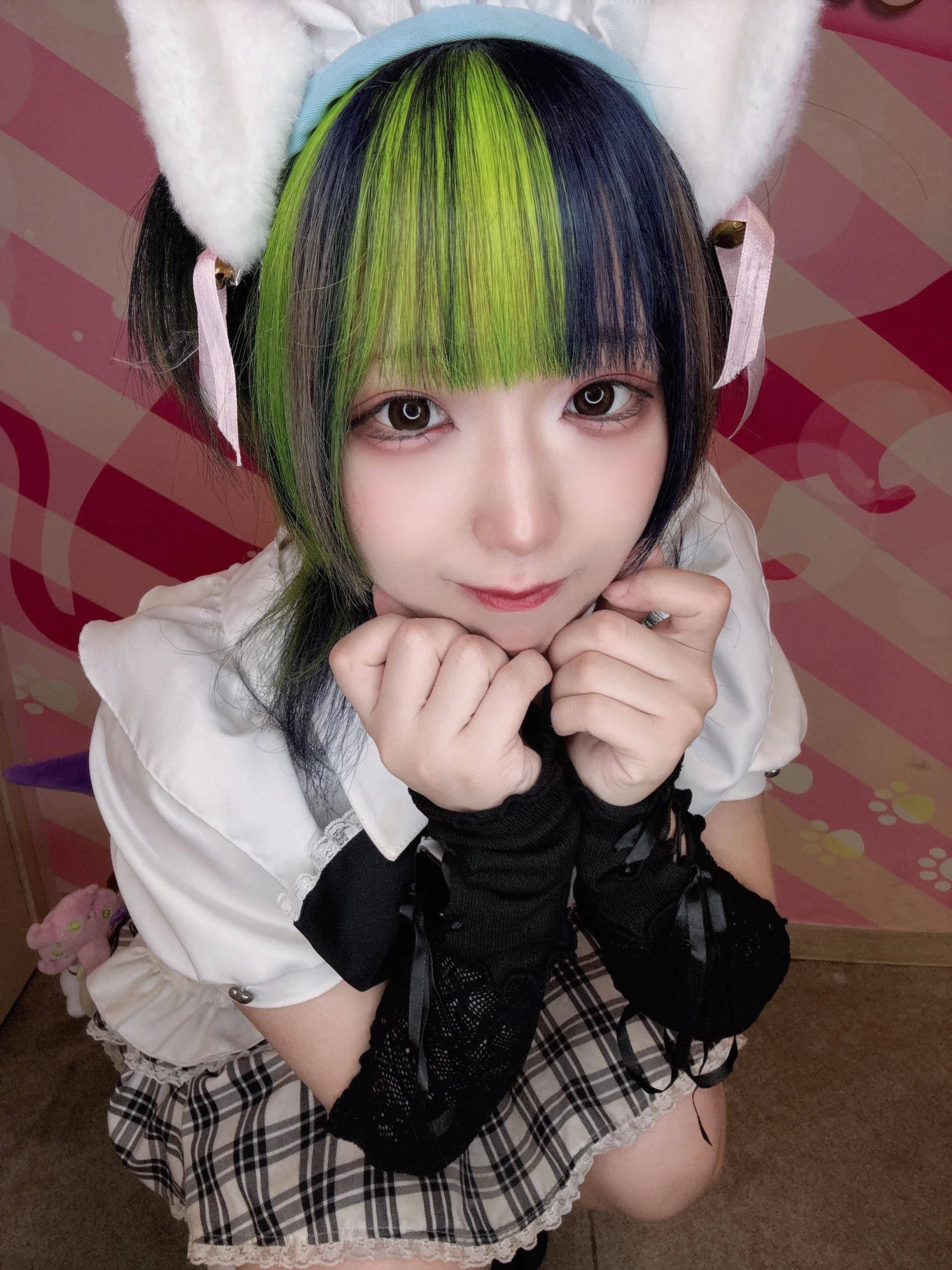 すあ