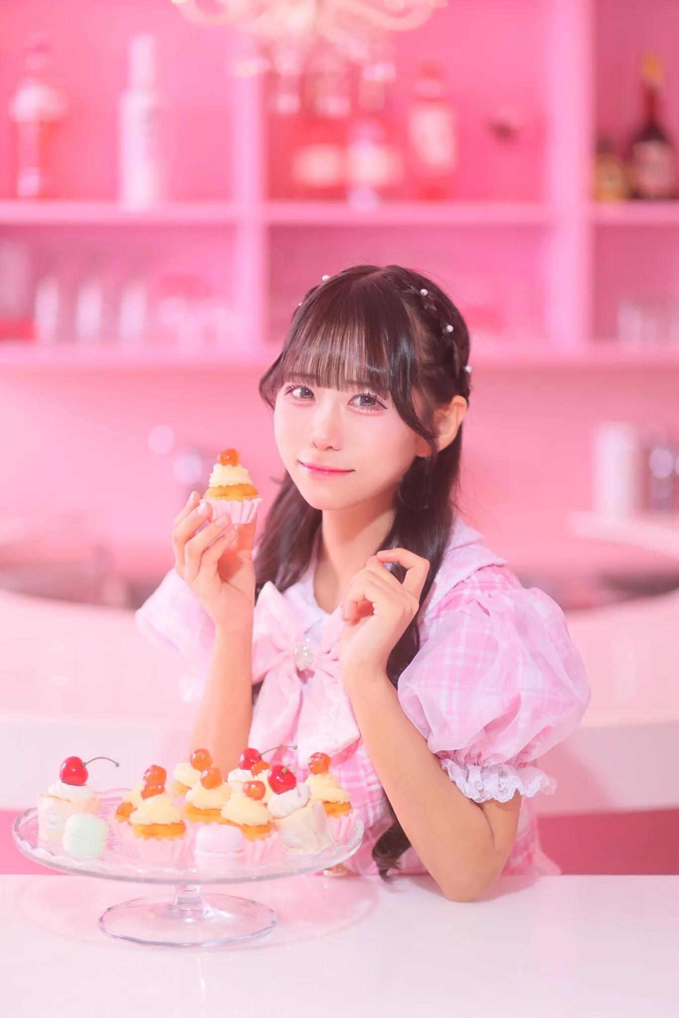 るな