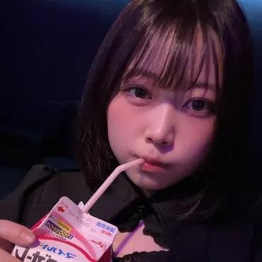 田中