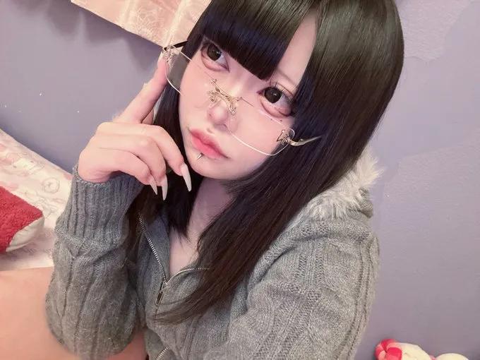ぬま