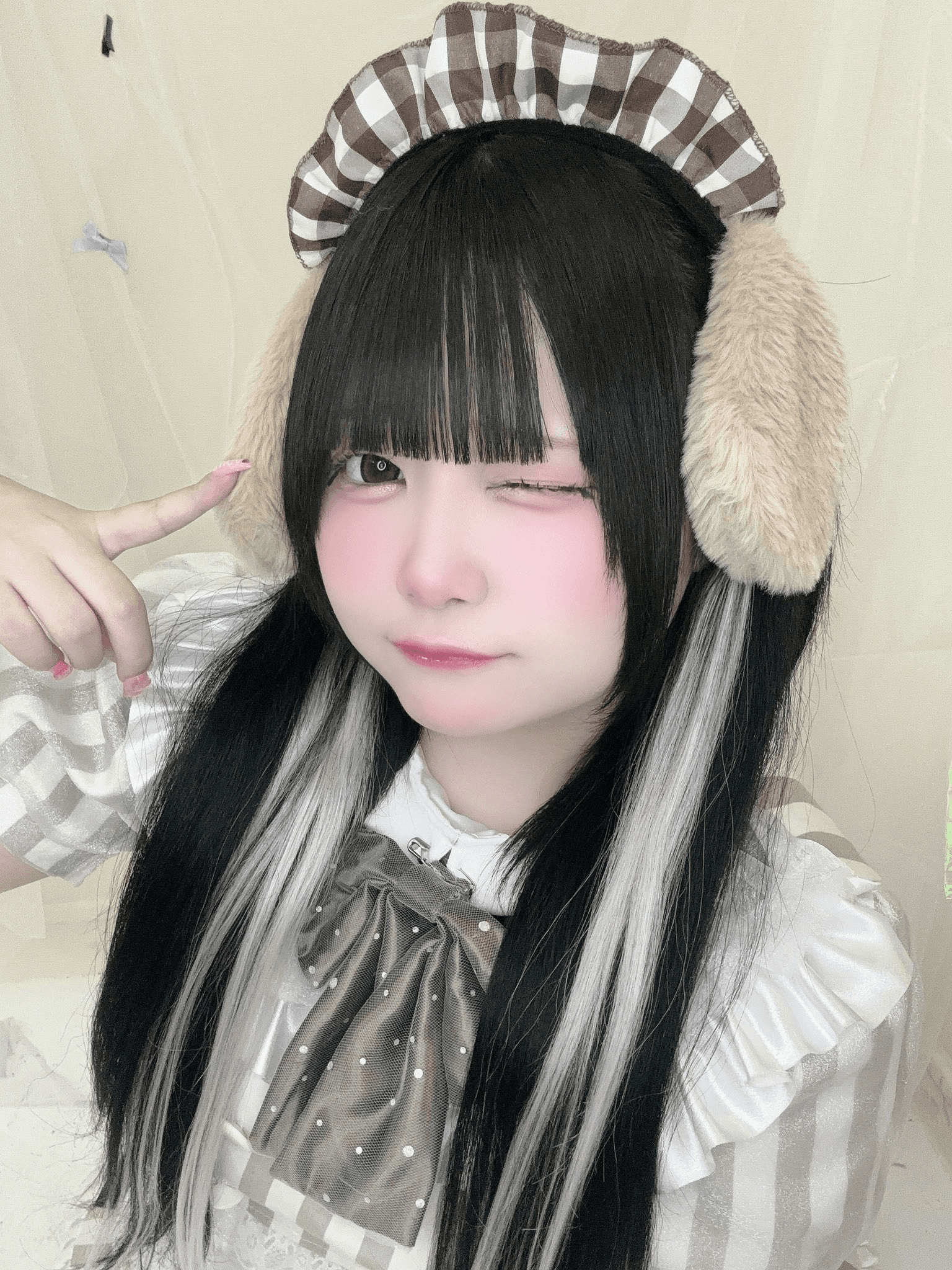 ねむ