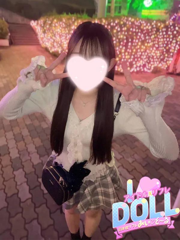 うみ