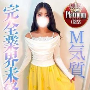 さくら