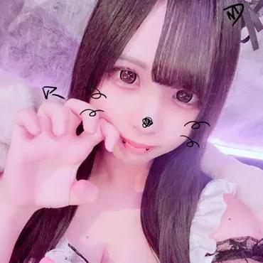 さや