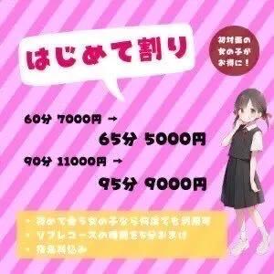 image 177493