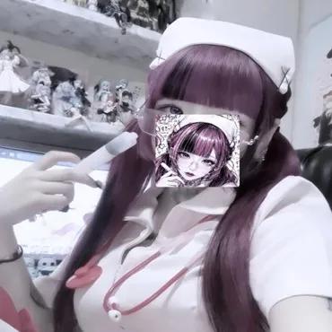 にあ