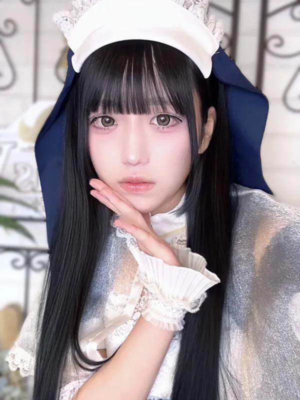 しう