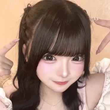 りんね
