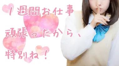 店舗内観画像
